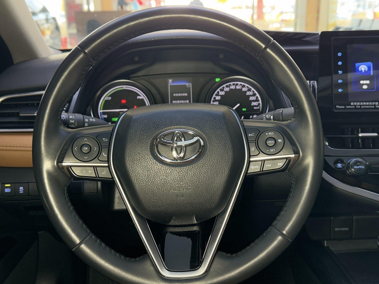 Toyota Camry 2022