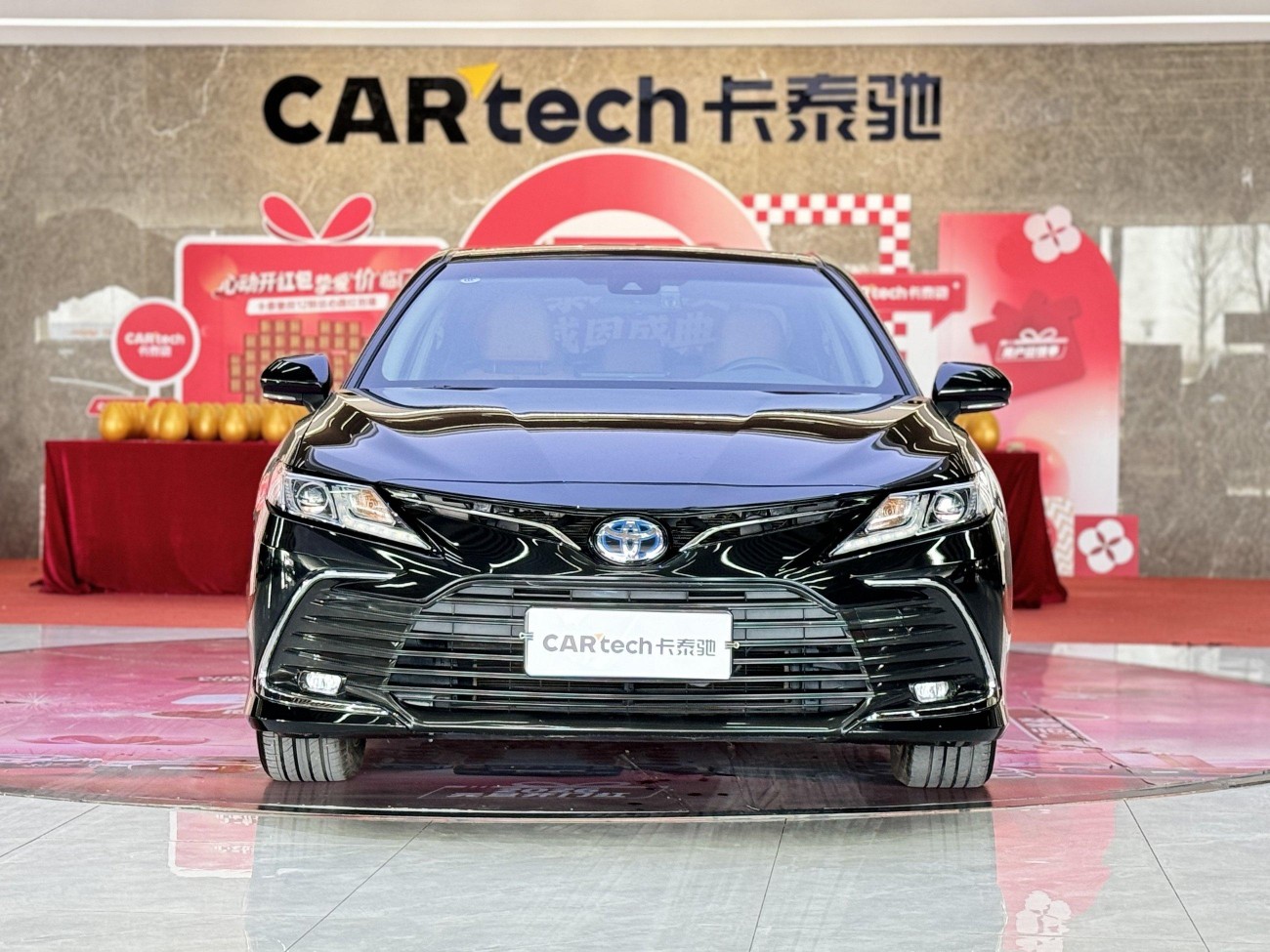 Toyota Camry 2022