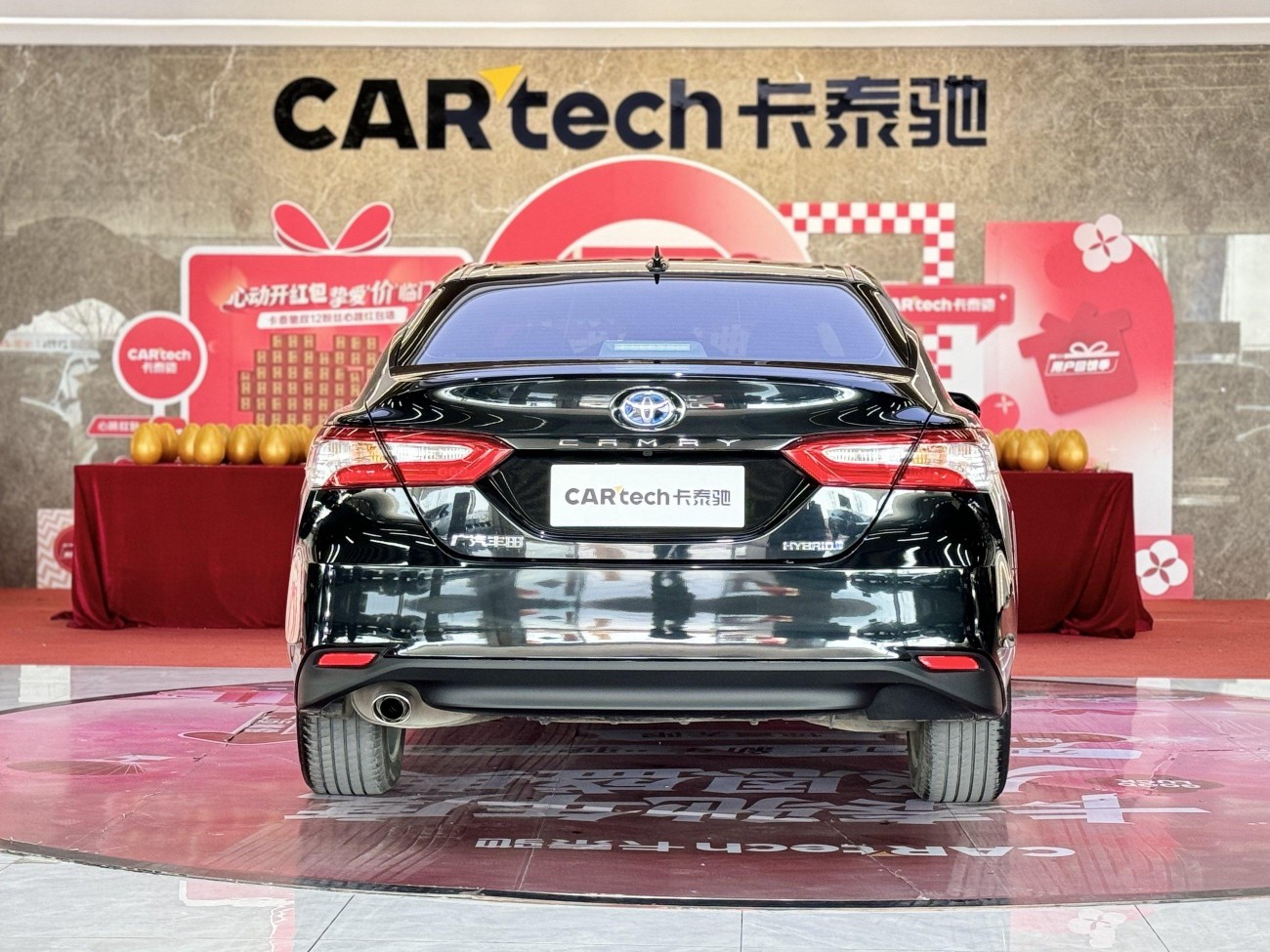 Toyota Camry 2022