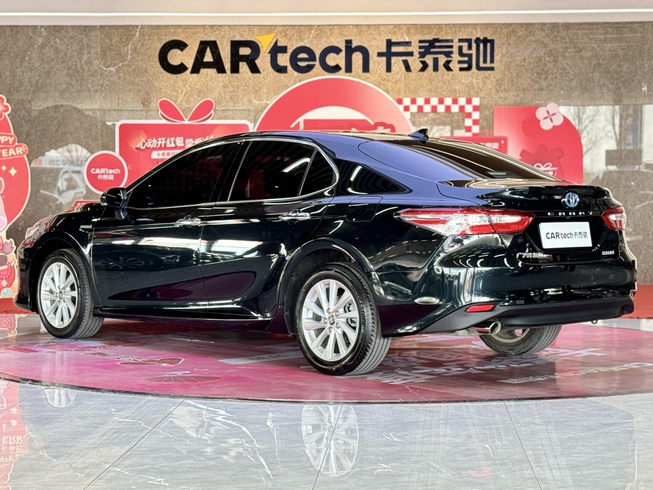 Toyota Camry 2022