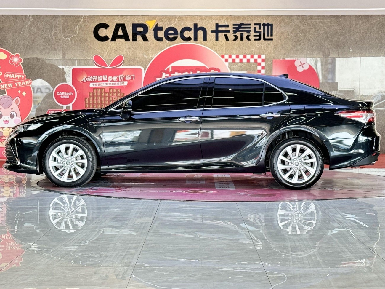Toyota Camry 2022