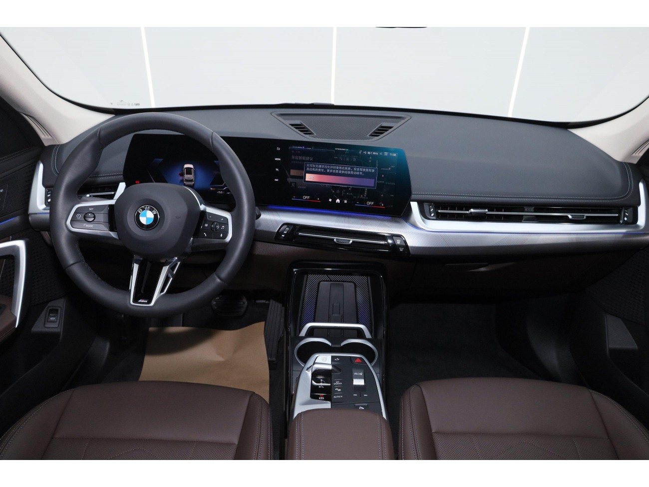 BMW X1 2025