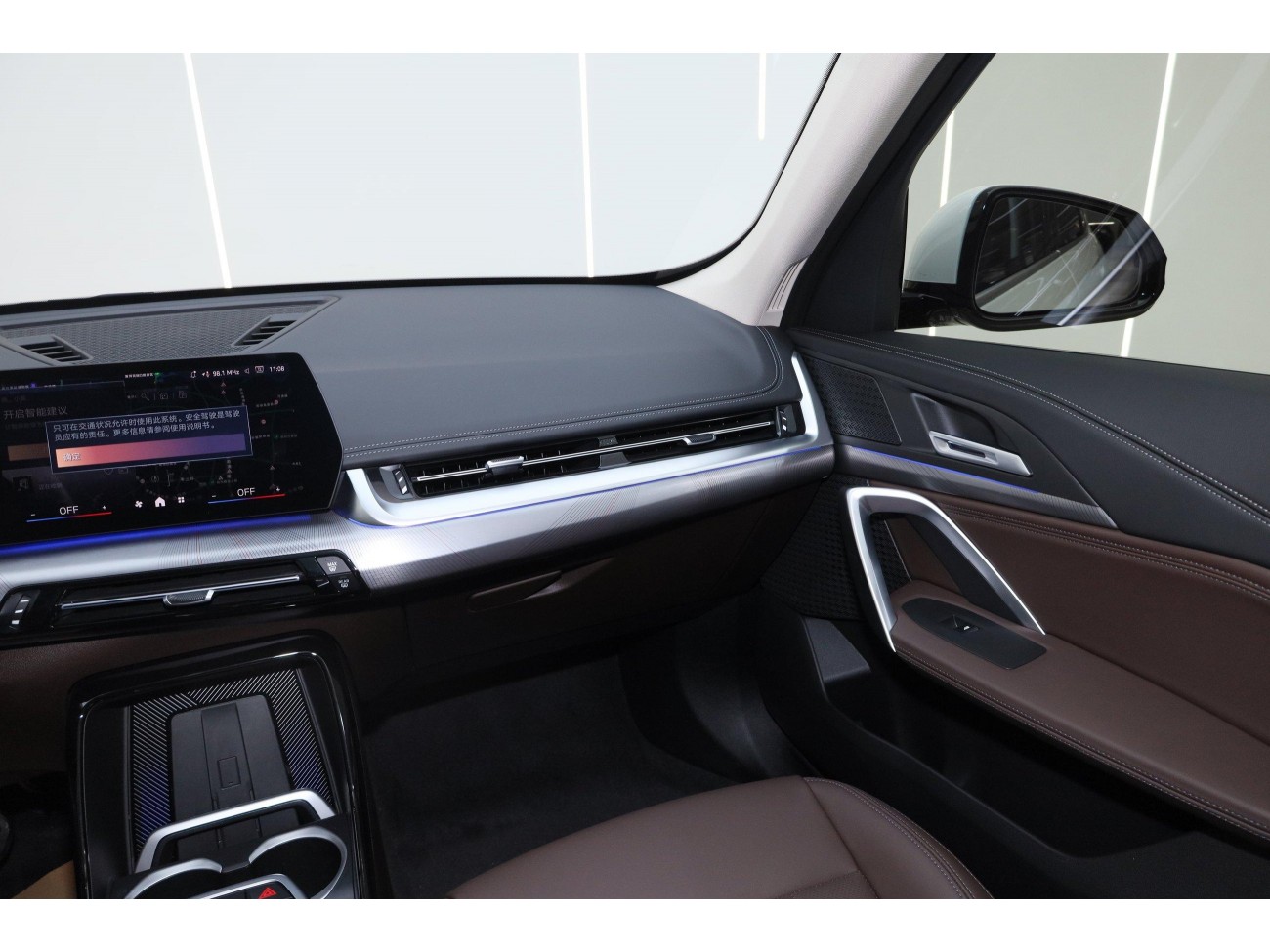 BMW X1 2025