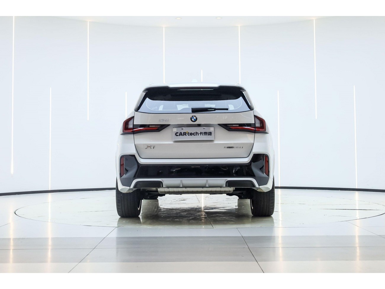 BMW X1 2025