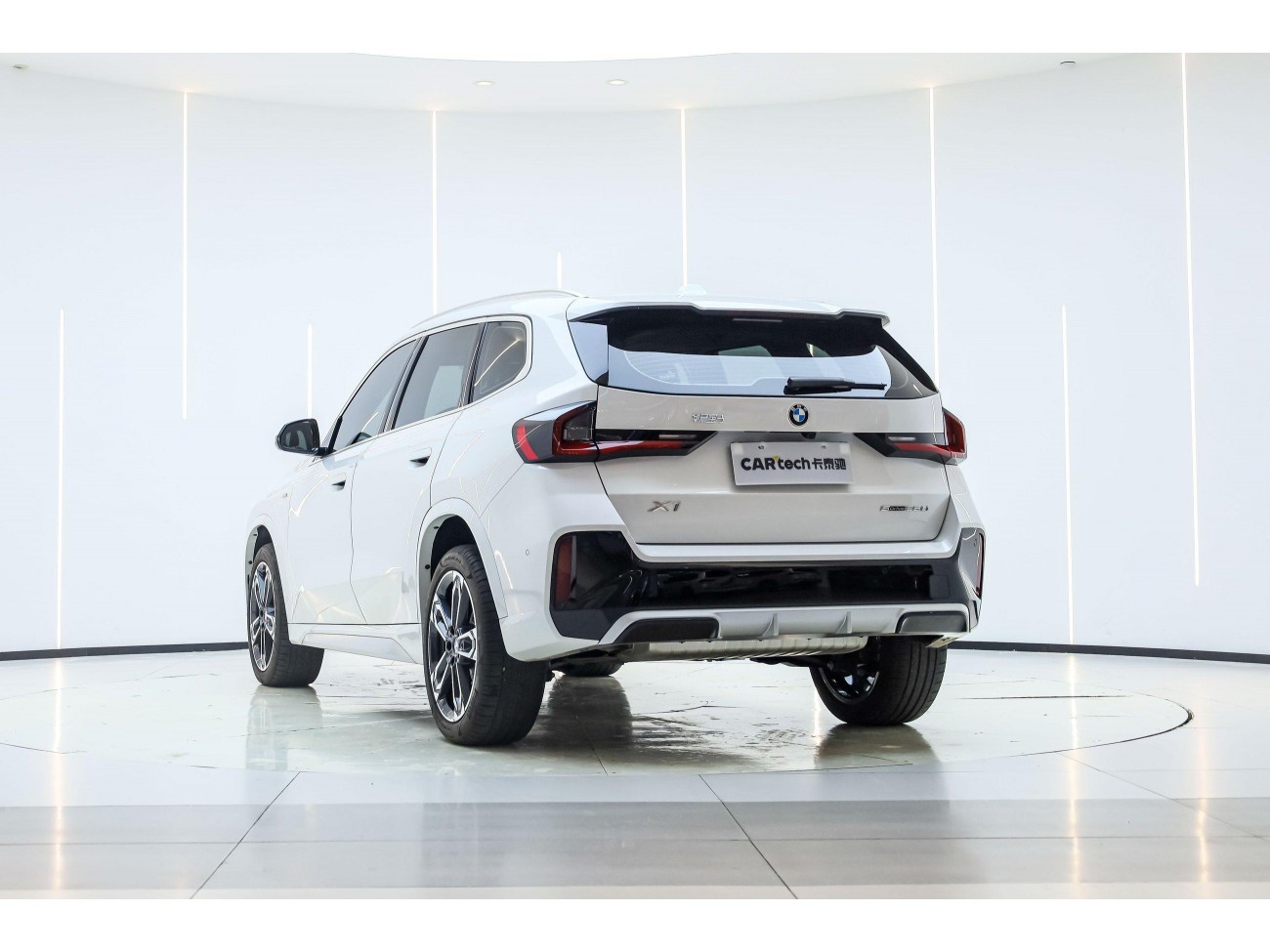 BMW X1 2025