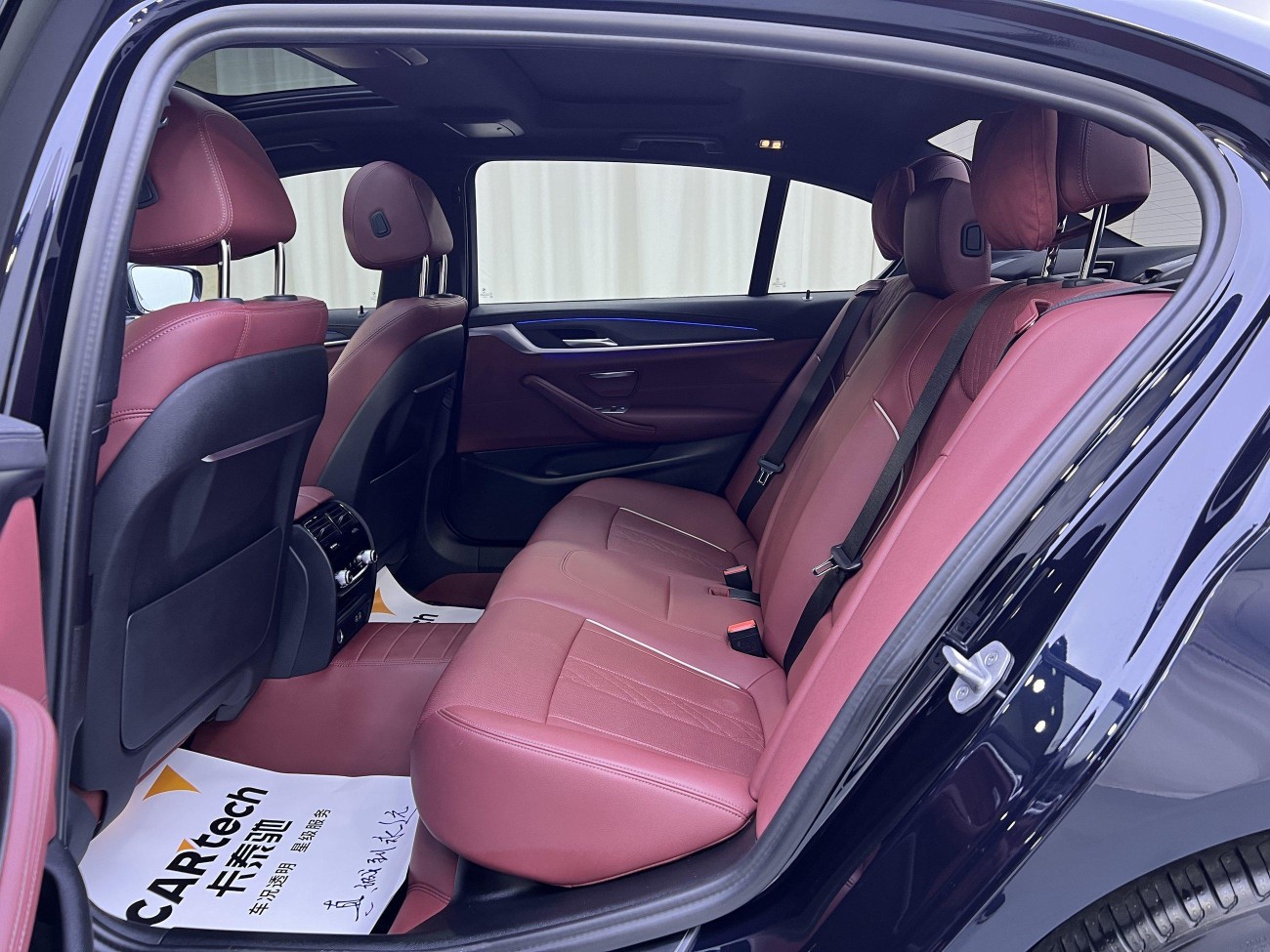 BMW 530Li 2022