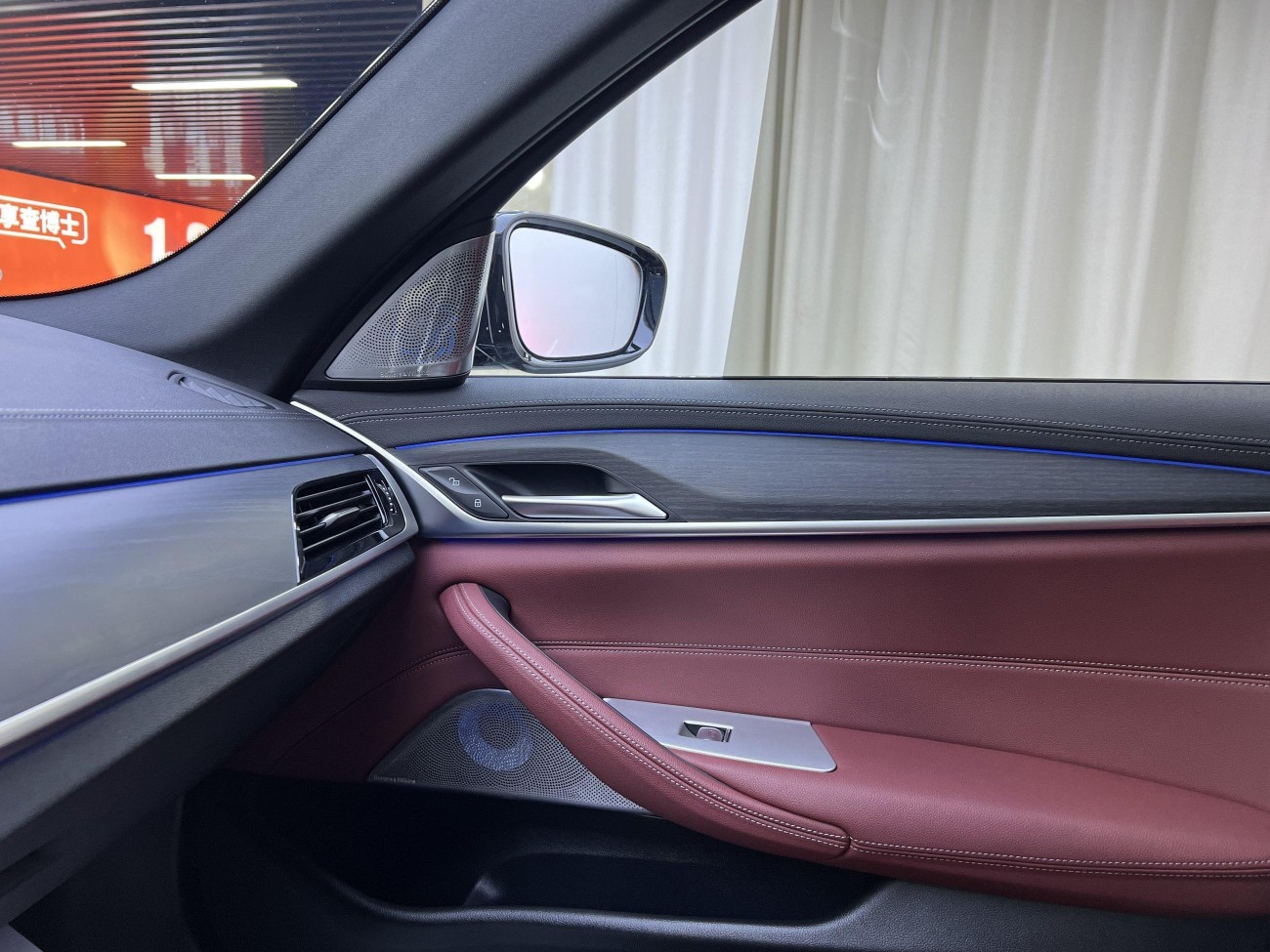 BMW 530Li 2022