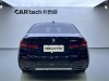 BMW 530Li 2022