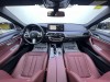 BMW 530Li 2022