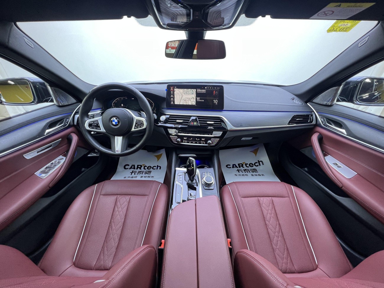 BMW 530Li 2022