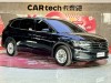 Volkswagen 2023 2024