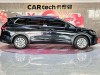 Volkswagen 2023 2024
