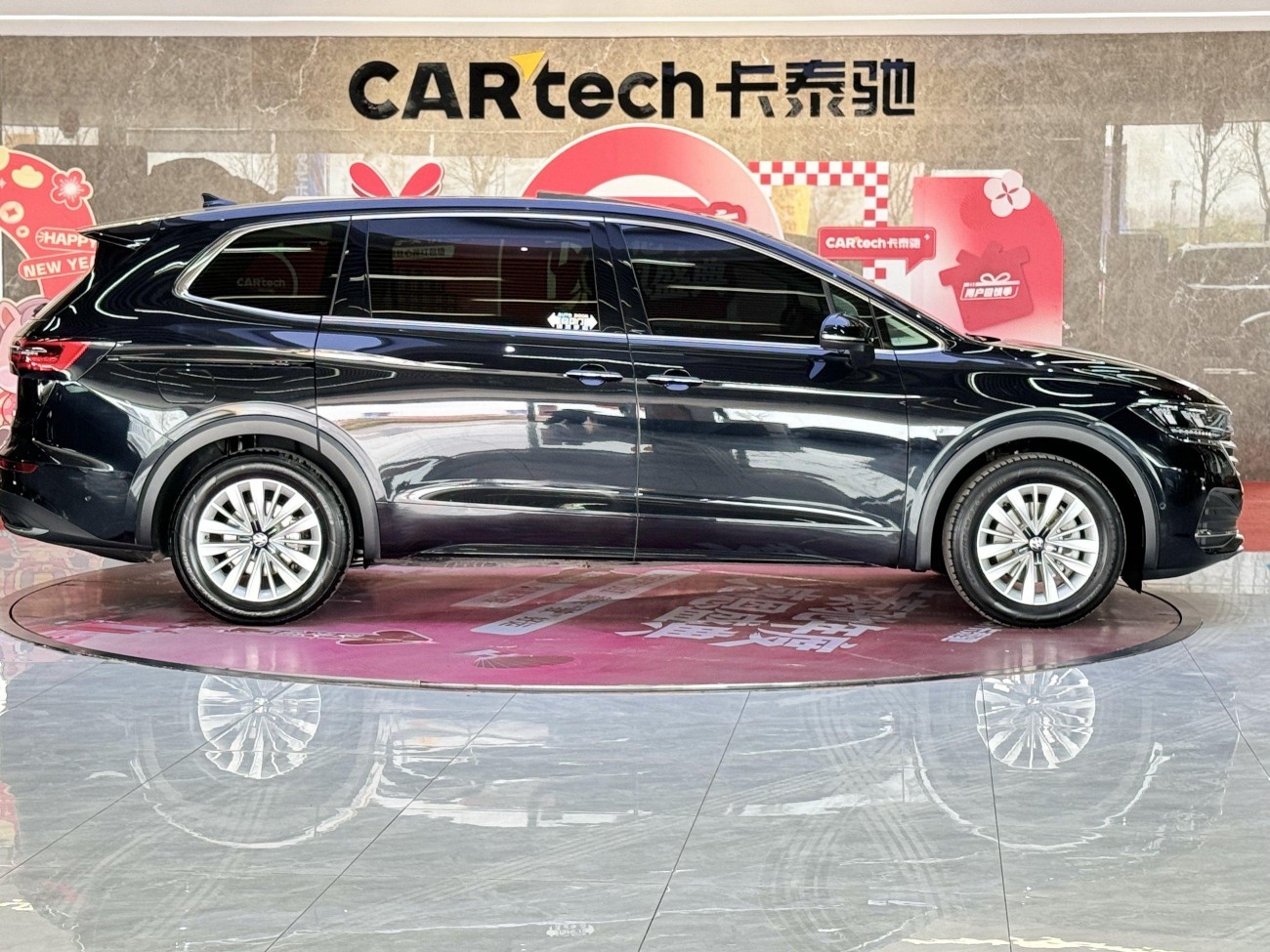 Volkswagen 2023 2024