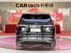 Volkswagen 2023 2024