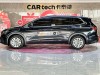 Volkswagen 2023 2024