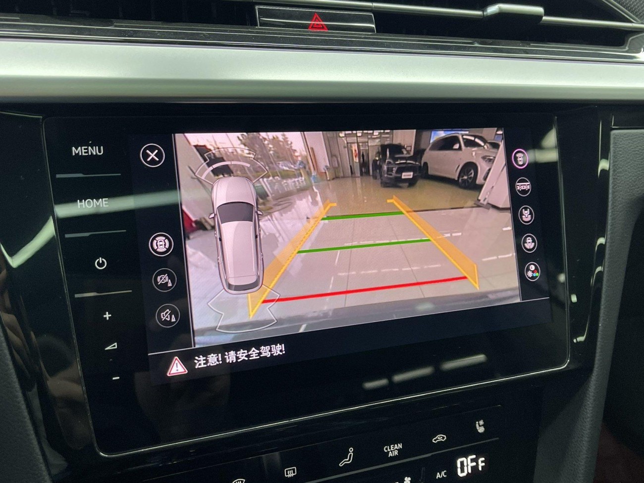 Volkswagen CC 2024