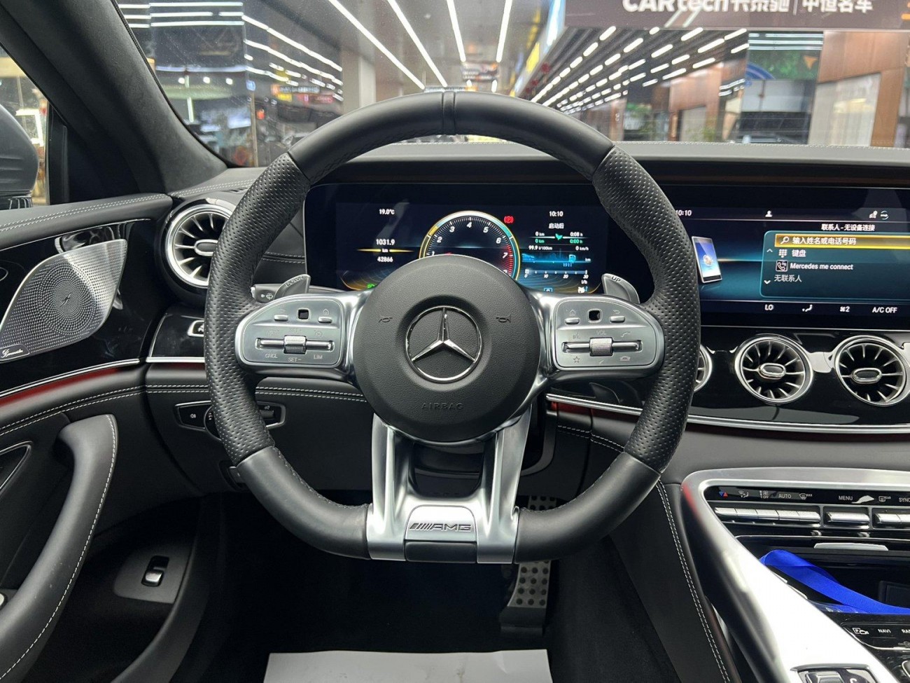 Mercedes-Benz AMG GT 2020