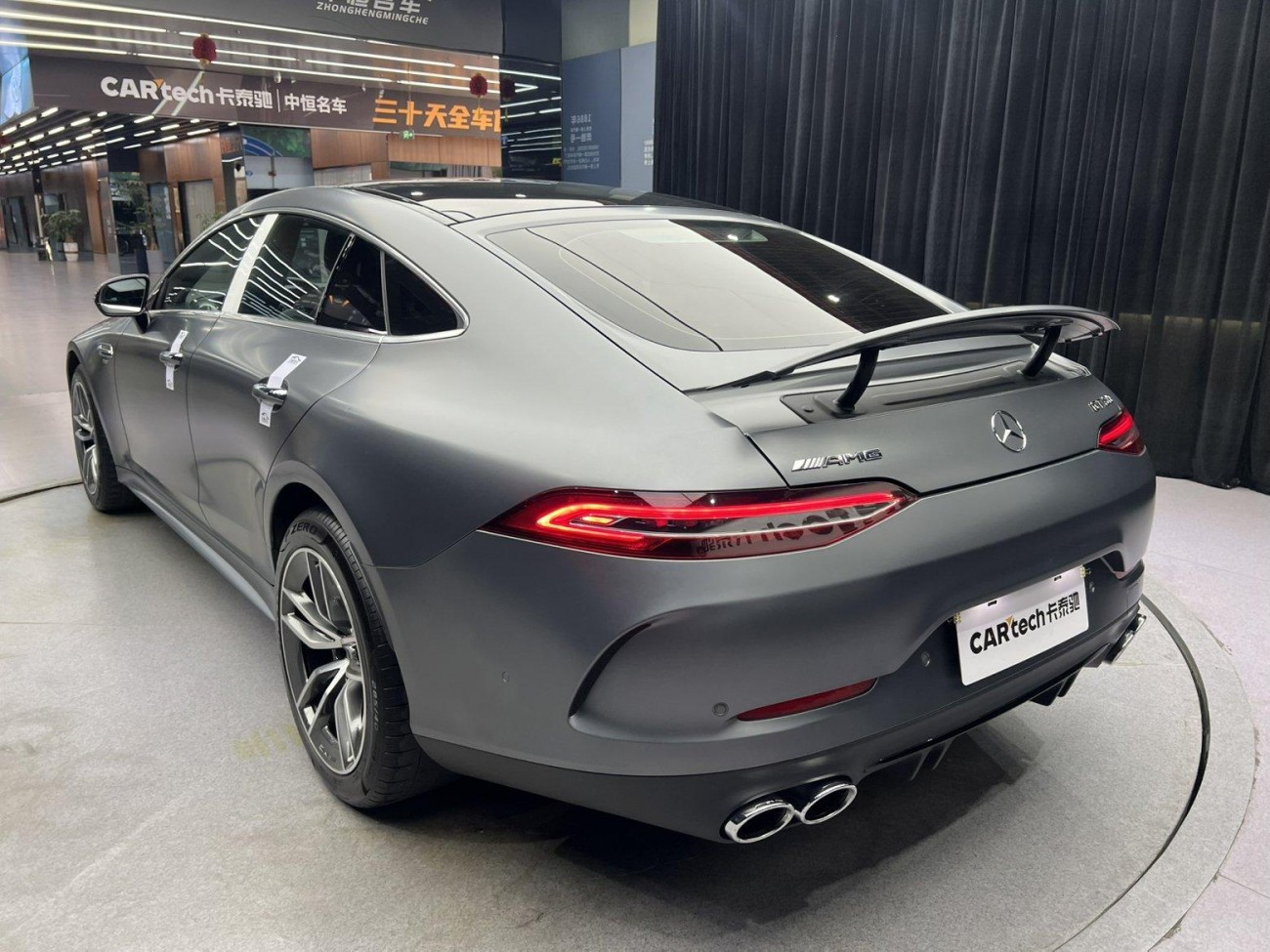 Mercedes-Benz AMG GT 2020