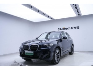 BMW iX3 2024