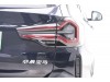 BMW iX3 2024