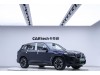 BMW iX3 2024