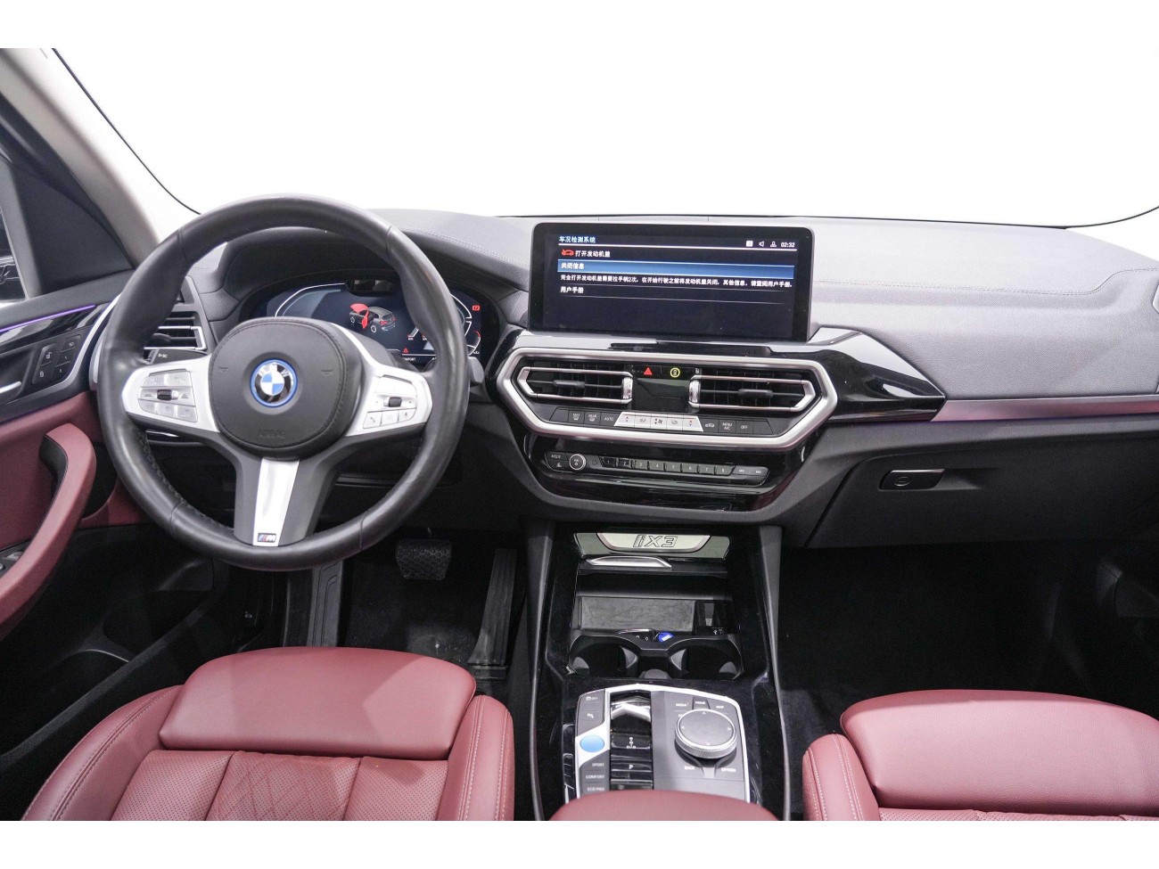 BMW iX3 2024