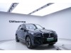 BMW iX3 2024