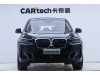 BMW iX3 2024