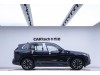 BMW iX3 2024
