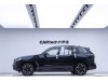BMW iX3 2024