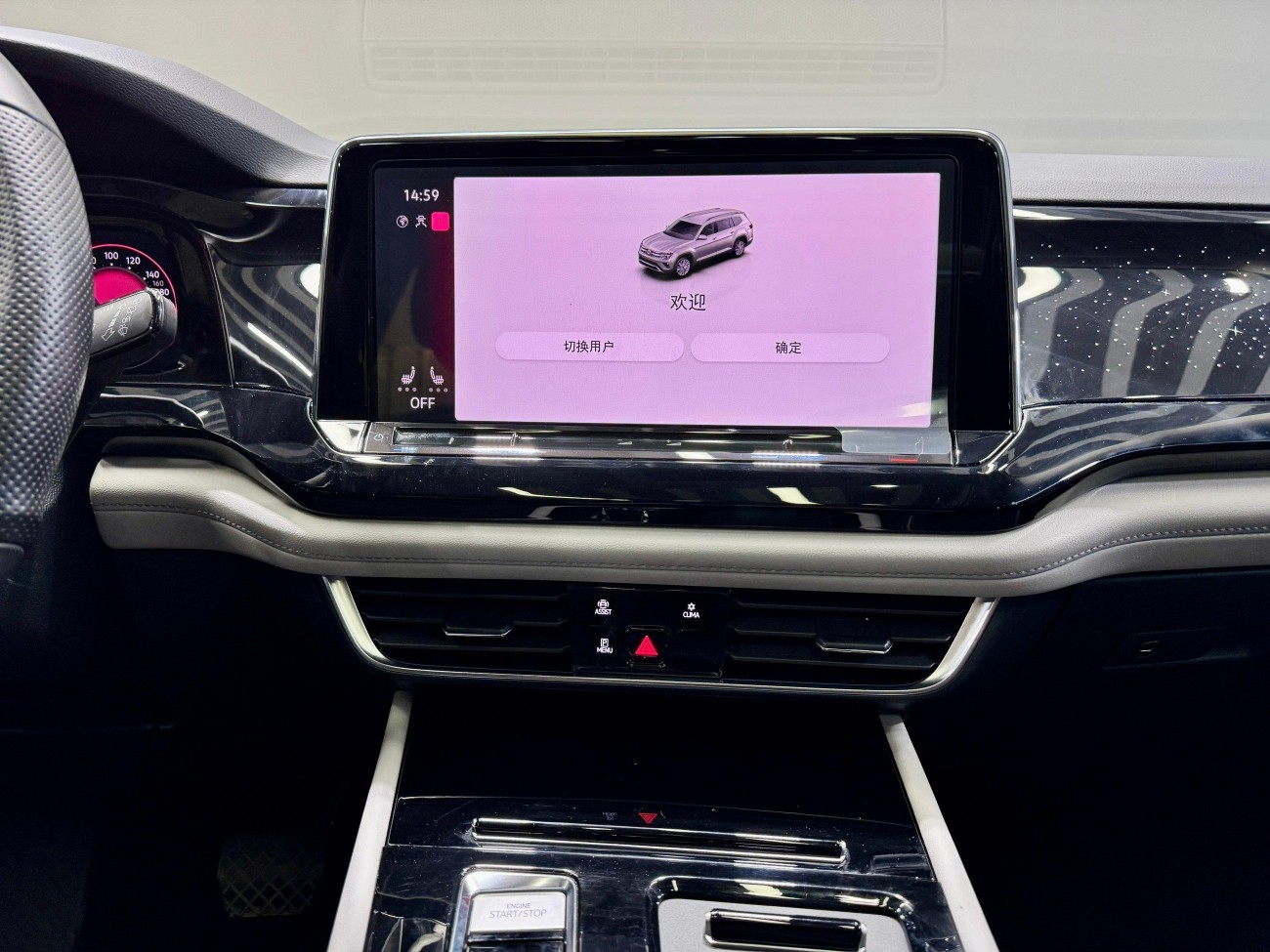 Volkswagen Teramont 2024
