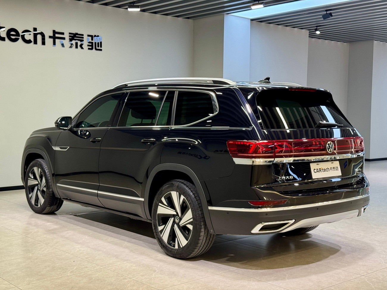 Volkswagen Teramont 2024