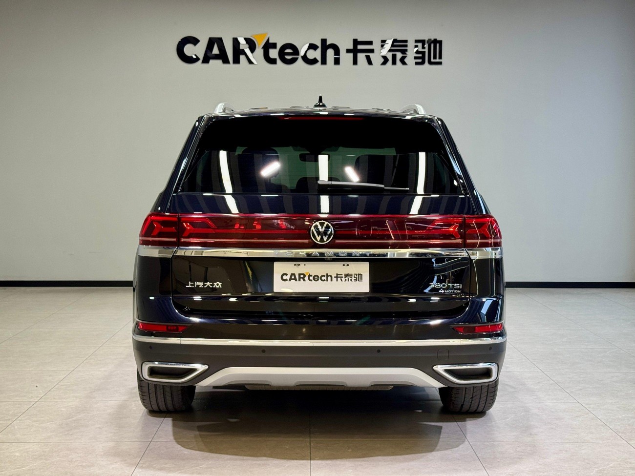 Volkswagen Teramont 2024