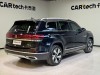 Volkswagen Teramont 2024