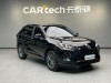 Toyota Wildlander 2025