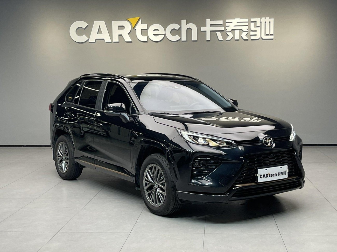 Toyota Wildlander 2025