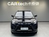 Toyota Wildlander 2025