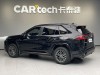 Toyota Wildlander 2025