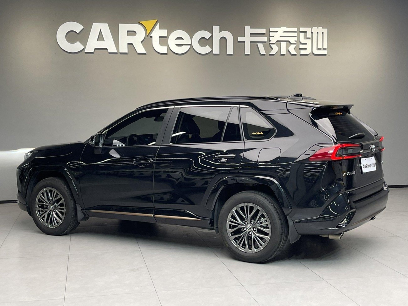 Toyota Wildlander 2025