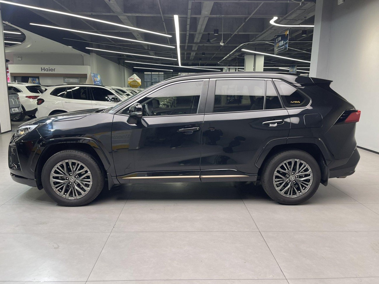 Toyota Wildlander 2025