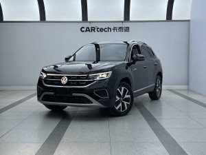 Volkswagen Tayron 2023