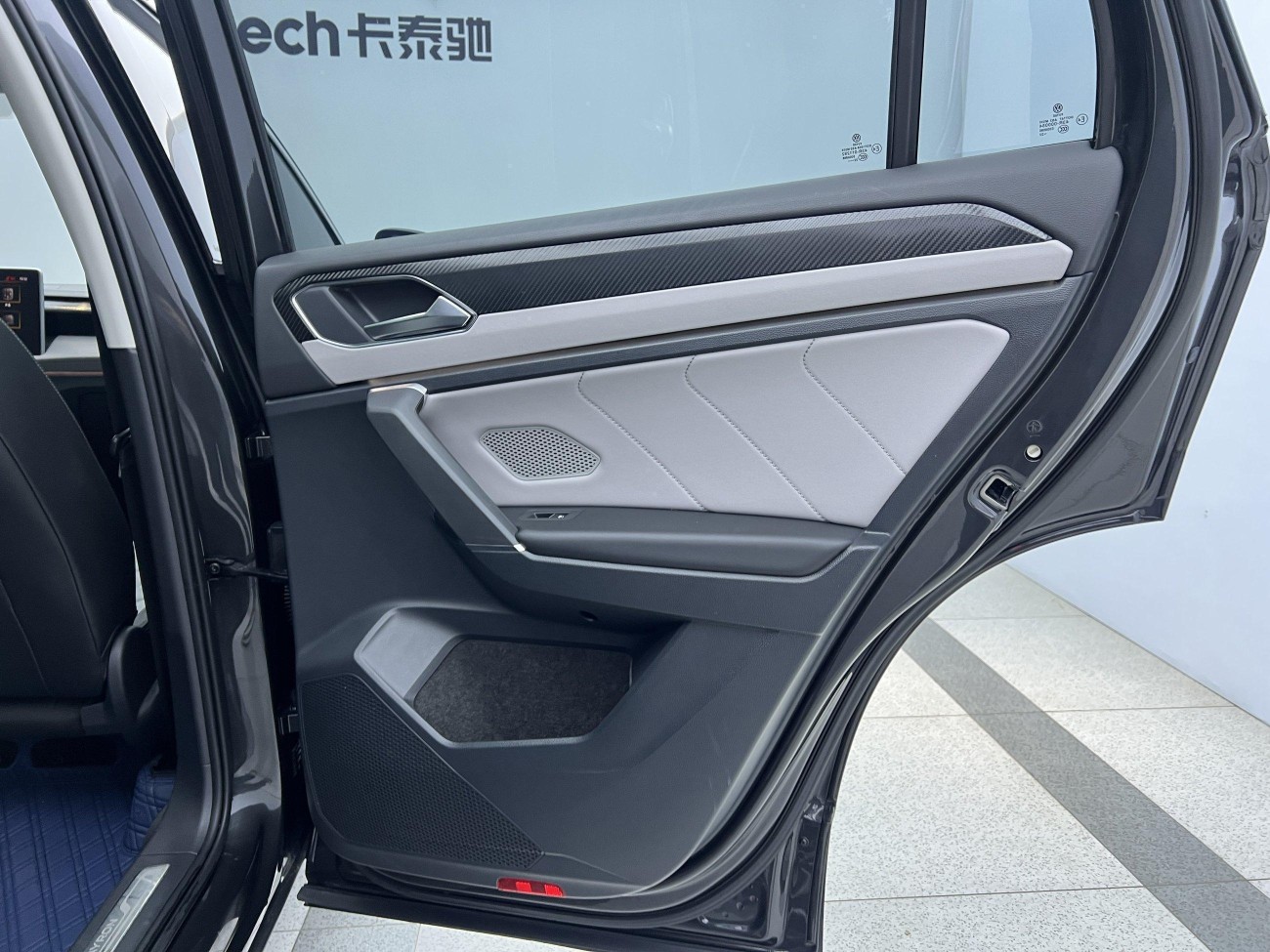 Volkswagen Tayron 2023