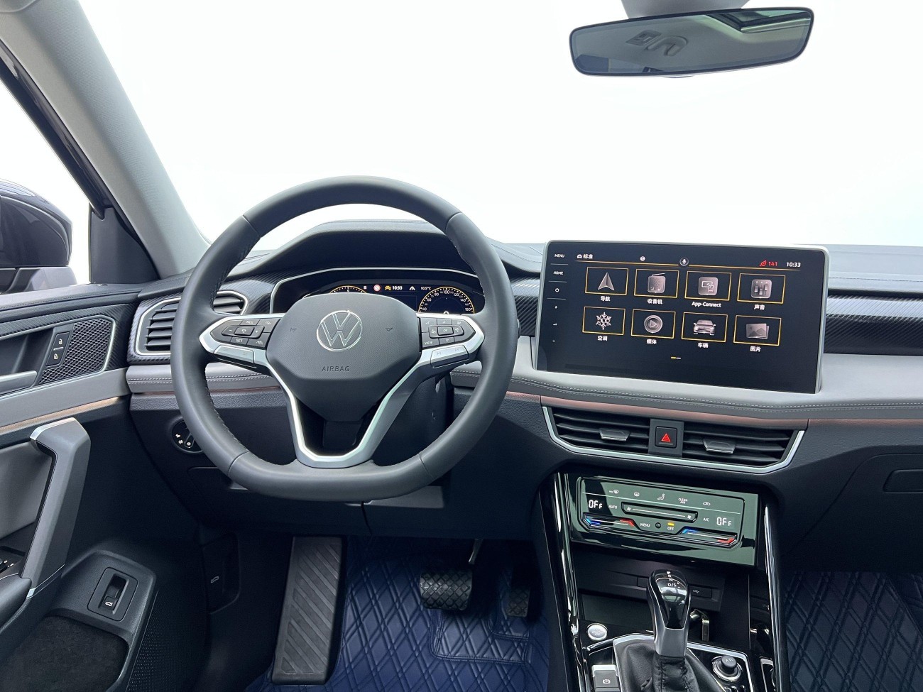 Volkswagen Tayron 2023