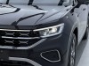 Volkswagen Tayron 2023