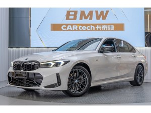 BMW 330i 2023