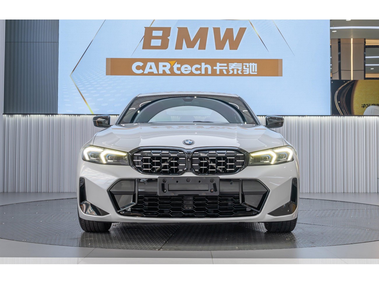 BMW 330i 2023