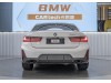 BMW 330i 2023