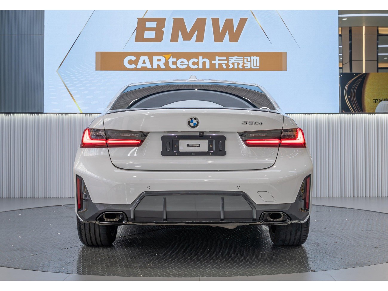 BMW 330i 2023