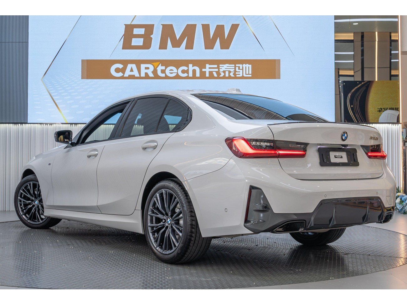 BMW 330i 2023