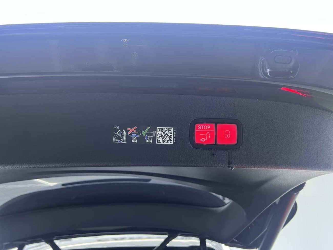 Mercedes-Benz GLC 300 L 2024